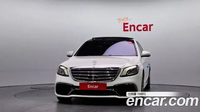 Mercedes-Benz S-Class 2018 — Şəkil 3/20