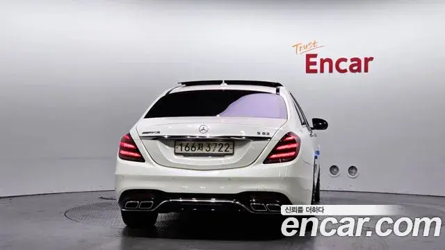 Mercedes-Benz S-Class 2018 — Şəkil 4/20