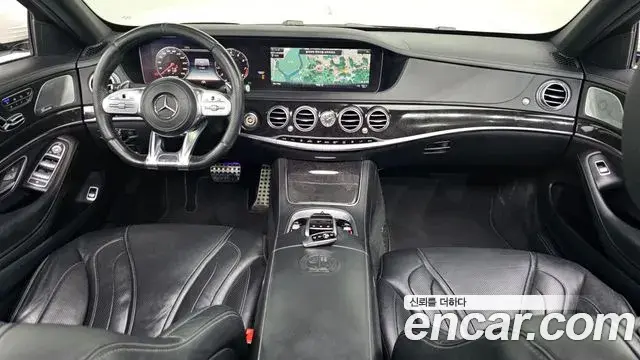 Mercedes-Benz S-Class 2018 — Şəkil 14/20