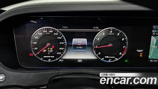 Mercedes-Benz S-Class 2018 — Şəkil 12/20