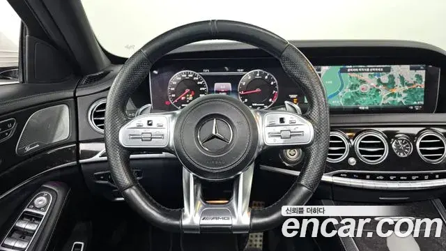 Mercedes-Benz S-Class 2018 — Şəkil 15/20