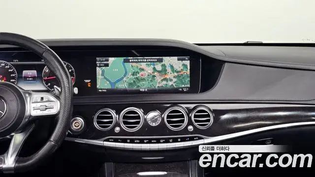 Mercedes-Benz S-Class 2018 — Şəkil 8/20
