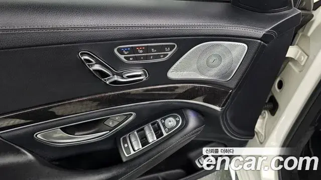 Mercedes-Benz S-Class 2018 — Şəkil 16/20