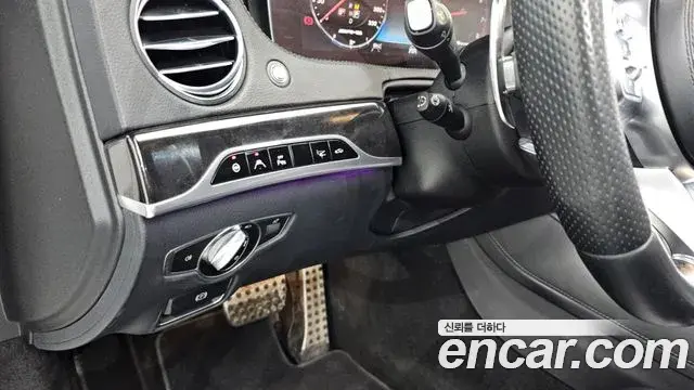 Mercedes-Benz S-Class 2018 — Şəkil 17/20