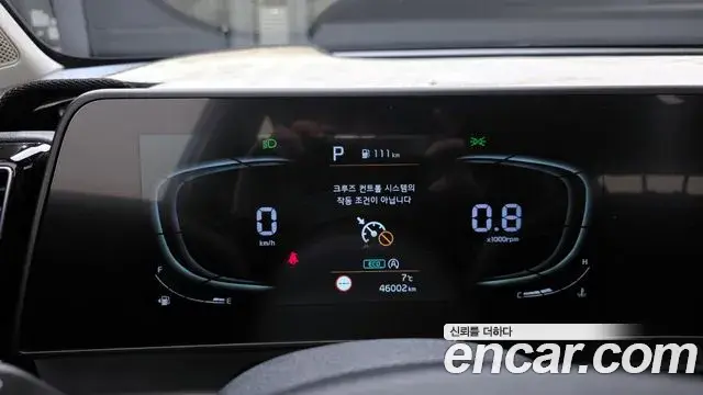 Kia Sportage 2021 — Photo 6/20