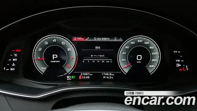 Audi A6 2022 — Şəkil 2/20