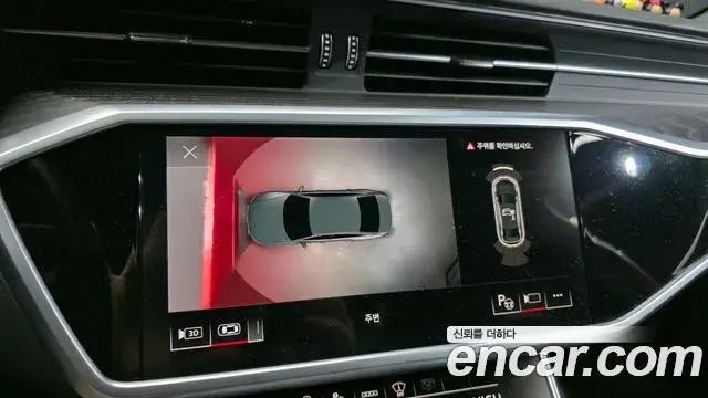 Audi A6 2022 — Şəkil 10/20