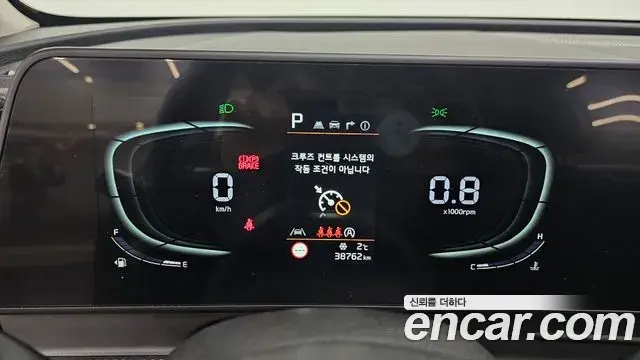 Kia Sportage 2021 — Фото 8/20
