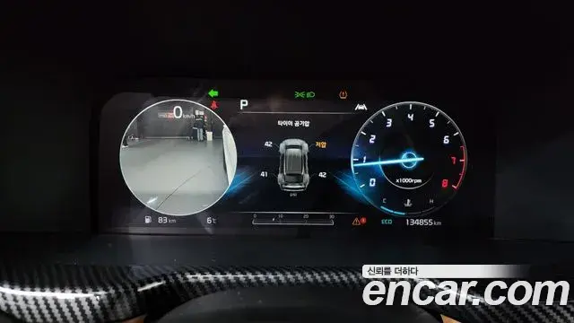 Kia Sorento 2021 — ფოტო 5/20