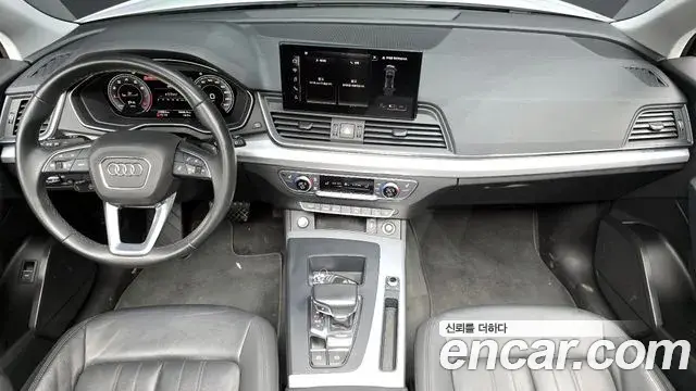 Audi Q5 2021 — ფოტო 5/20