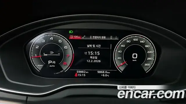 Audi Q5 2021 — ფოტო 20/20