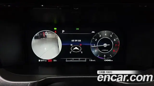 Kia Sorento 2021 — Фото 8/20