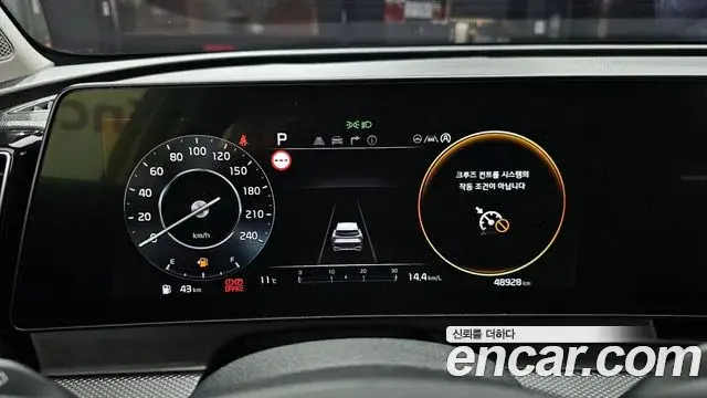 Kia Sportage 2022 — ფოტო 14/20