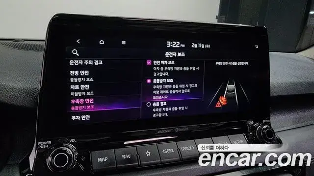 Kia Seltos 2021 — ფოტო 17/20