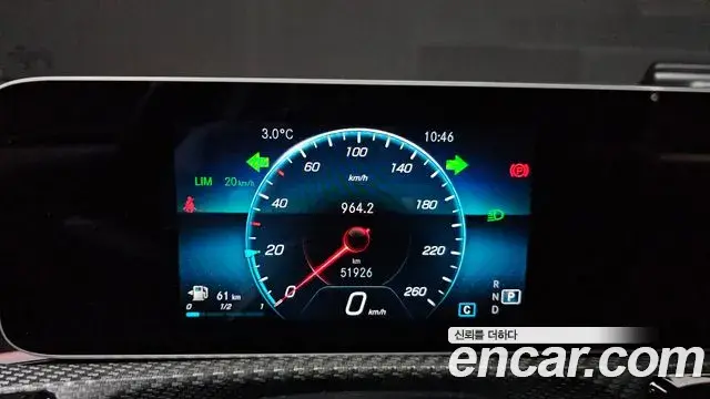 Mercedes-Benz A-Class 2020 — Şəkil 2/21