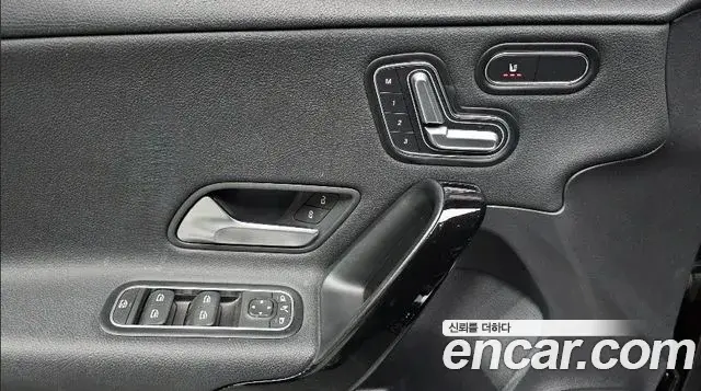 Mercedes-Benz A-Class 2020 — Şəkil 11/21