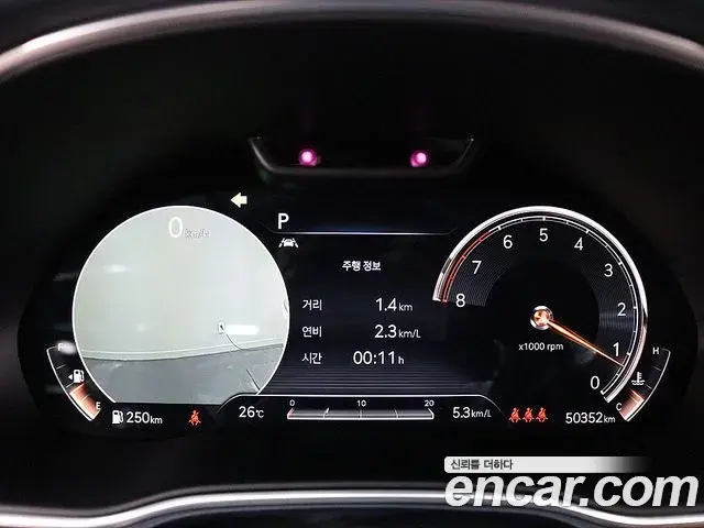 Genesis GV80 2021 — ფოტო 15/20