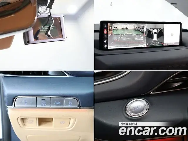 Genesis GV80 2021 — ფოტო 7/20