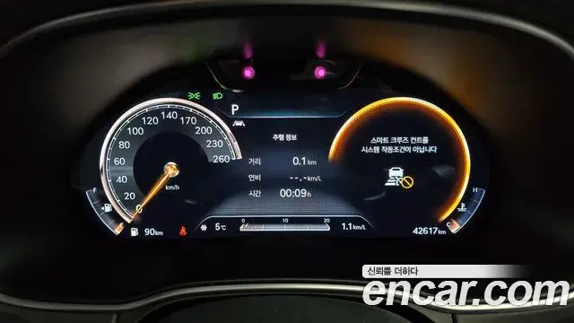 Genesis GV80 2020 — Photo 17/20