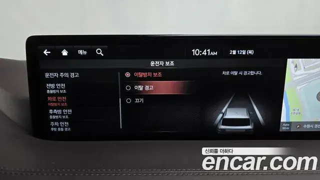 Genesis GV80 2020 — Photo 4/20