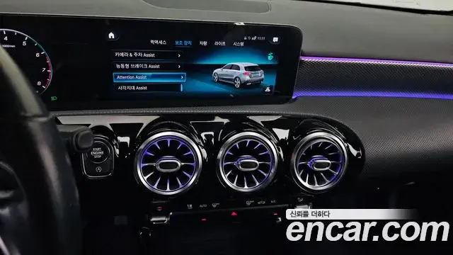 Mercedes-Benz A-Class 2021 — Фото 17/20