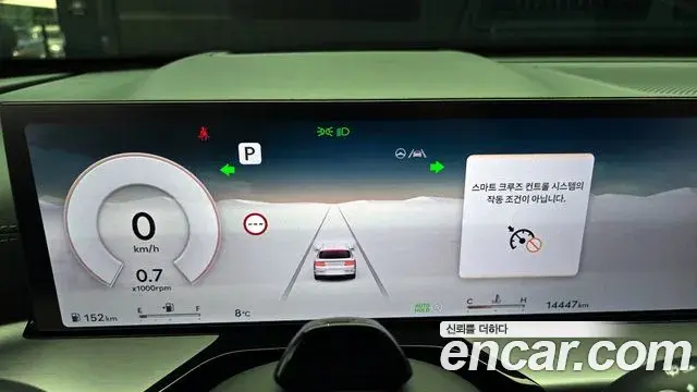 Genesis GV80 2024 — ფოტო 9/20