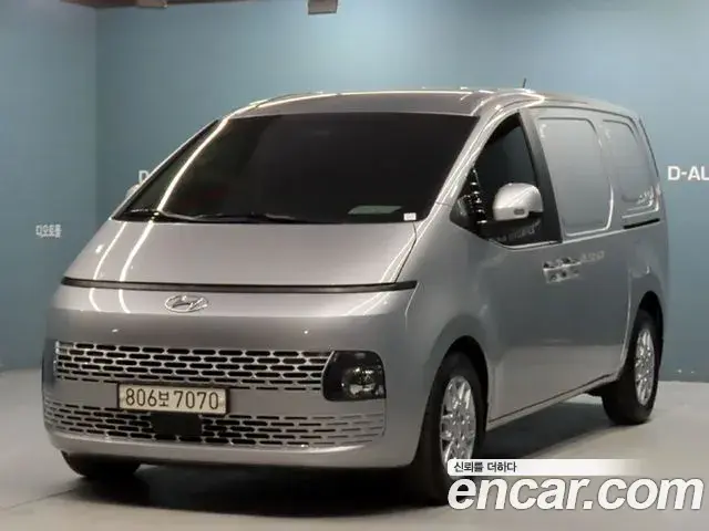 Hyundai Staria 2022 — Şəkil 14/20