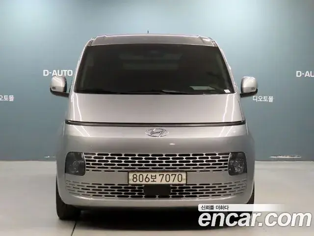 Hyundai Staria 2022 — Şəkil 13/20