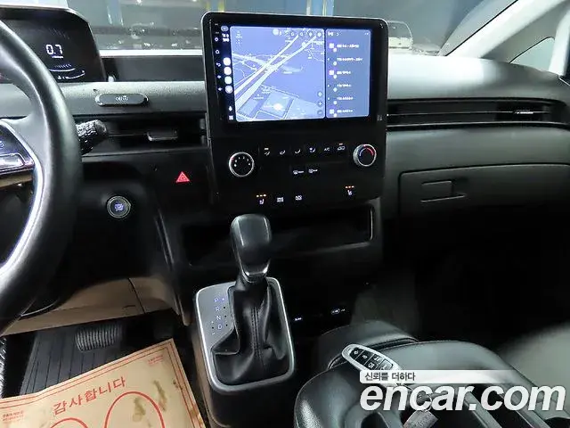 Hyundai Staria 2022 — Şəkil 7/20