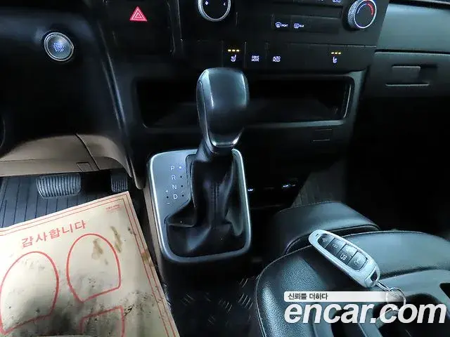 Hyundai Staria 2022 — Şəkil 17/20