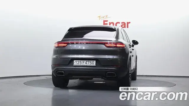 Porsche Cayenne 2020 — Şəkil 17/20