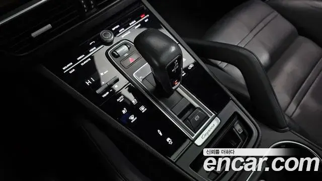 Porsche Cayenne 2020 — Şəkil 20/20