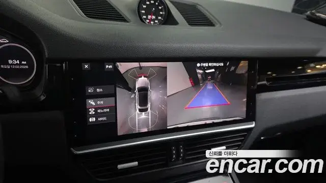 Porsche Cayenne 2020 — Şəkil 15/20