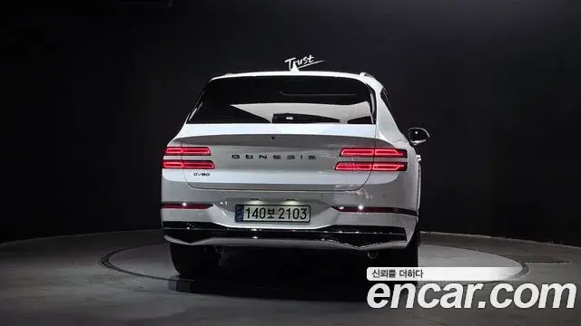Genesis GV80 2024 — Photo 13/19