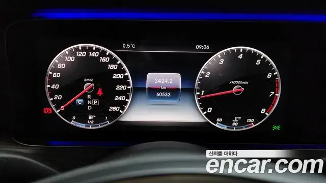 Mercedes-Benz E-Class 2018 — Фото 8/20