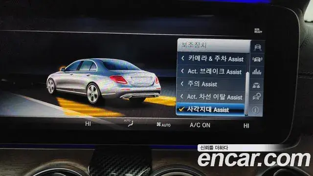 Mercedes-Benz E-Class 2018 — Фото 16/20