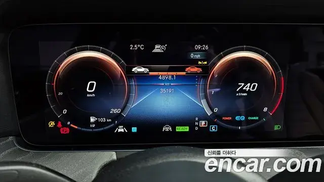Mercedes-Benz E-Class 2022 — ფოტო 5/20