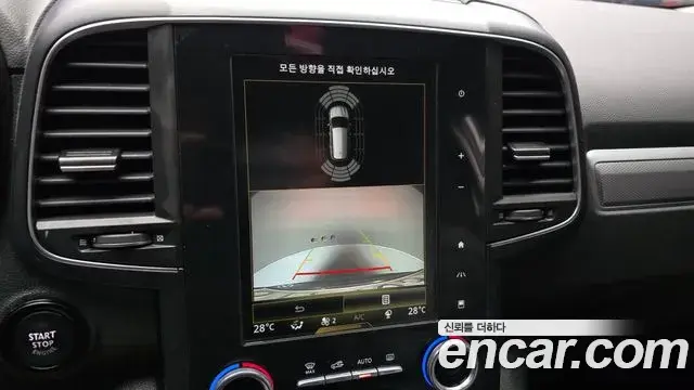 Renault Samsung QM6 2021 — Şəkil 15/20