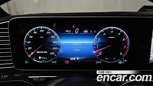Mercedes-Benz GLE-Class 2025 — Şəkil 2/20