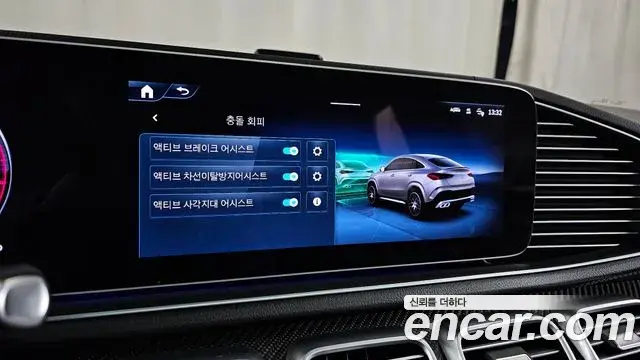 Mercedes-Benz GLE-Class 2025 — Şəkil 16/20