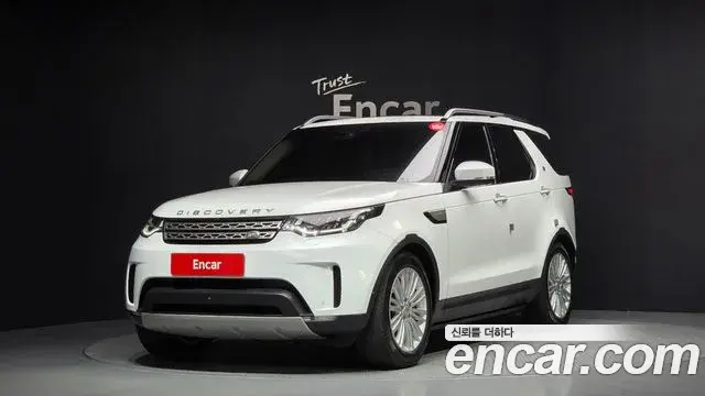 Land Rover Discovery 5 2019 — Photo 7/20