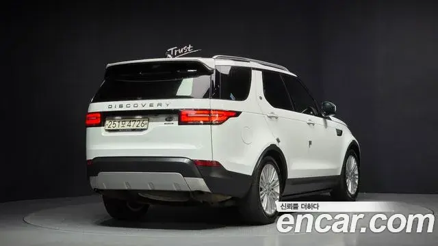 Land Rover Discovery 5 2019 — Photo 2/20