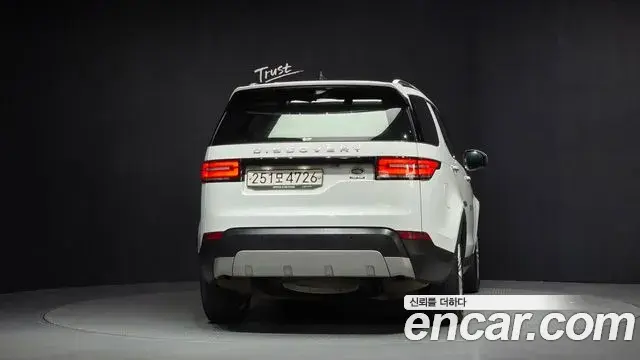 Land Rover Discovery 5 2019 — Photo 5/20