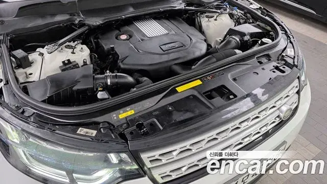 Land Rover Discovery 5 2019 — Photo 1/20