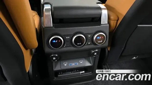 Land Rover Discovery 5 2019 — Photo 13/20