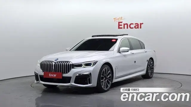 BMW 7 Series 2021 — ფოტო 20/20