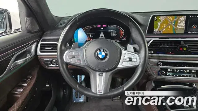 BMW 7 Series 2021 — ფოტო 14/20