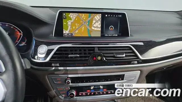BMW 7 Series 2021 — ფოტო 19/20