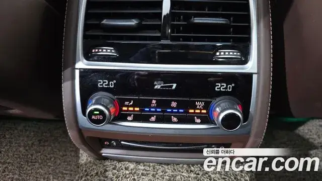BMW 7 Series 2021 — ფოტო 6/20