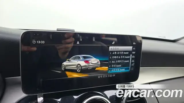 Mercedes-Benz C-Class 2019 — Фото 16/20